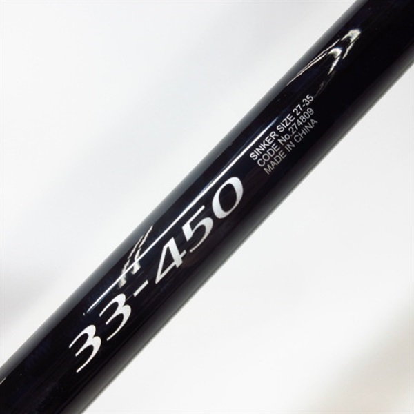２６サーフゲイザー３３－４５０